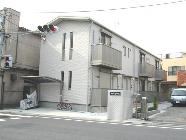 プレミールの物件外観写真